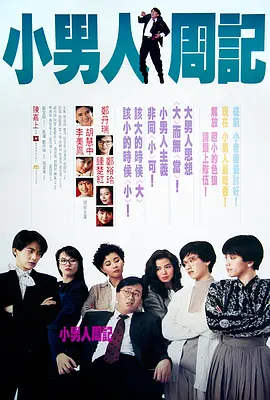 中文字幕不卡一区2021